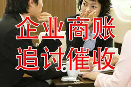 起诉无力偿债应对策略及强制执行风险